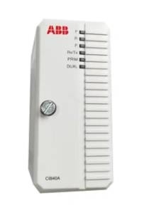 Напряжение тока Dsqc 652 Abb доски расклассифицированное 3HAC025917-001 100-240 ВПТ